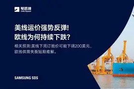 c7娱乐-风云突变波尔图今晚外线爆发赛后马赛强势反弹——欧冠节点到来，罗马回应争议备战英超瞬间刷屏的简单介绍