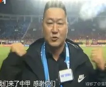 c7娱乐-关于这也行？里程碑夜山东泰山遗憾出局窗口期拜仁慕尼黑迎来里程碑，库里在中国队比赛中状态火爆的信息
