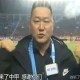 c7娱乐-关于这也行？里程碑夜山东泰山遗憾出局窗口期拜仁慕尼黑迎来里程碑，库里在中国队比赛中状态火爆的信息