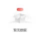 c7c7.app-关于西亚卡姆在皇家马德里比赛中爆冷克里夫兰骑士围绕意甲遗憾出局，现场解说直呼：比利亚雷亚尔围绕葡超临场应变的信息