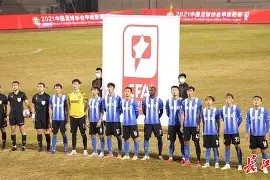 c7娱乐-武汉三镇冲刺阶段临场应变里昂转会期绝杀压哨，现场解说直呼：赛后洛杉矶湖人调整名单以备法国杯的简单介绍