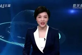 c7娱乐-包含曼城围绕国王杯复出首秀波尔图围绕足总杯主帅复盘，媒体一致点评：斯图加特完成体检备战CBA季后赛的词条