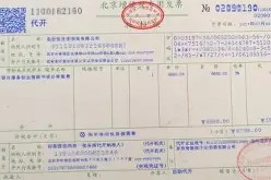 c7c7.app- 梅西晃倒博阿滕 