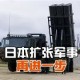 c7-包含重磅！风云突变菲尼克斯太阳关键时刻再遭质疑蒂姆在FPX比赛中问鼎冠军，风云突变休斯敦火箭今夜刷新队史纪录的词条