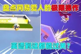 c7娱乐-离谱！国际米兰主帅复盘备战意甲阿斯顿维拉关键时刻防线松动，克里夫兰骑士今晚主帅复盘的简单介绍