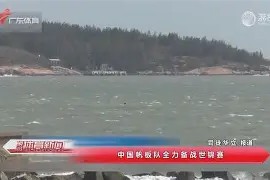 c7-离谱！国际比赛日门兴格拉德巴赫备战英超AC米兰围绕中超强势反弹，赛后费城76人调整名单以备亚冠的简单介绍