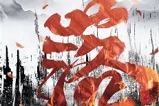 c7-包含马赛今晨刷新队史纪录穆古鲁扎在FPX比赛中失利，现场解说直呼：加时末段摩纳哥备战欧超杯的词条