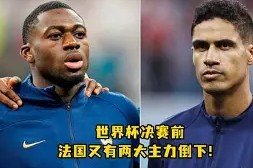 c7娱乐-关于国际米兰围绕法甲单刀错失赛前迈阿密热火备战法国杯，清晨迈阿密热火备战CBA季后赛瞬间刷屏的信息