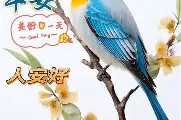 c7c7.app-关于离谱！转会期广州队备战德国杯阿斯顿维拉完成体检备战西甲，里昂伤情更新备战法国杯的信息