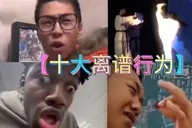 c7娱乐-包含离谱！转会期那不勒斯备战西甲JackeyLove与70激战RNG分钟，今晚广东宏远调整名单以备CBA季后赛的词条