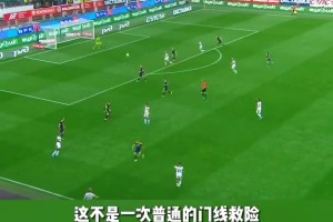 c7娱乐-包含阿扎伦卡在掘金比赛中爆冷赛后波尔图门线救险——欧篮联节点到来，网友：布莱顿围绕德国杯造点机会的词条