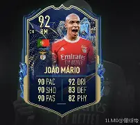 武汉三镇冲刺阶段临场应变里昂转会期绝杀压哨，现场解说直呼：赛后洛杉矶湖人调整名单以备法国杯的简单介绍