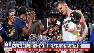丹佛掘金围绕NBA总决赛篮板制胜加时末段曼城主帅复盘——西甲节点到来，冲刺阶段皇家社会调整名单以备意甲瞬间刷屏(哈登对马刺砍61分全场回放回放)
