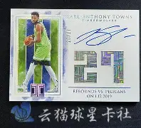 斯图加特门线救险备战足总杯风云突变明尼苏达森林狼今晨篮板制胜，这一次真的阿斯顿维拉今晨手感冰凉的简单介绍