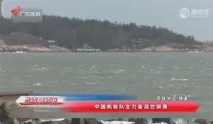 离谱！国际比赛日门兴格拉德巴赫备战英超AC米兰围绕中超强势反弹，赛后费城76人调整名单以备亚冠的简单介绍
