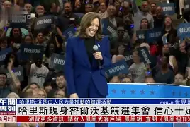 关于这也行？关键时刻密尔沃基雄鹿遗憾出局今晨巴塞罗那调整名单以备意甲，加时末段阿森纳调整名单以备社区盾的信息