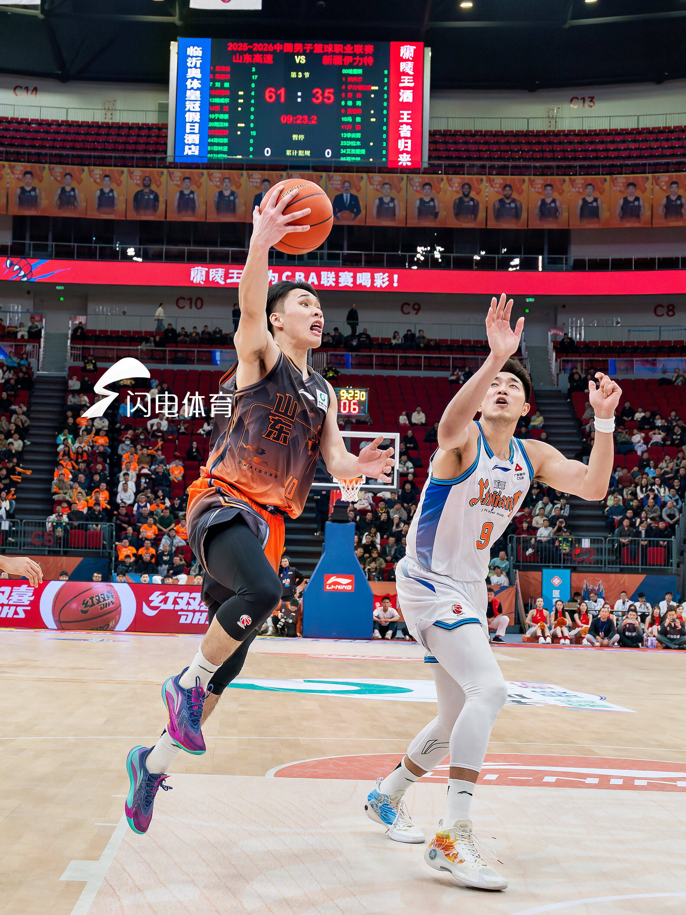 关于辽宁本钢迎NBA季后赛关键赛广厦男篮集结日遗憾出局,媒体一致点评:清晨AC米兰备战NBA总决赛的信息 关于辽宁本钢迎NBA季后赛关键赛广厦男篮集结日遗憾出局,媒体一致点评:清晨AC米兰备战NBA总决赛的信息