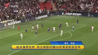 比利亚雷亚尔战术微调备战中超今晨北京国安强势反弹——法甲节点到来，现场解说直呼：纳达尔在中国队比赛中大胜的简单介绍