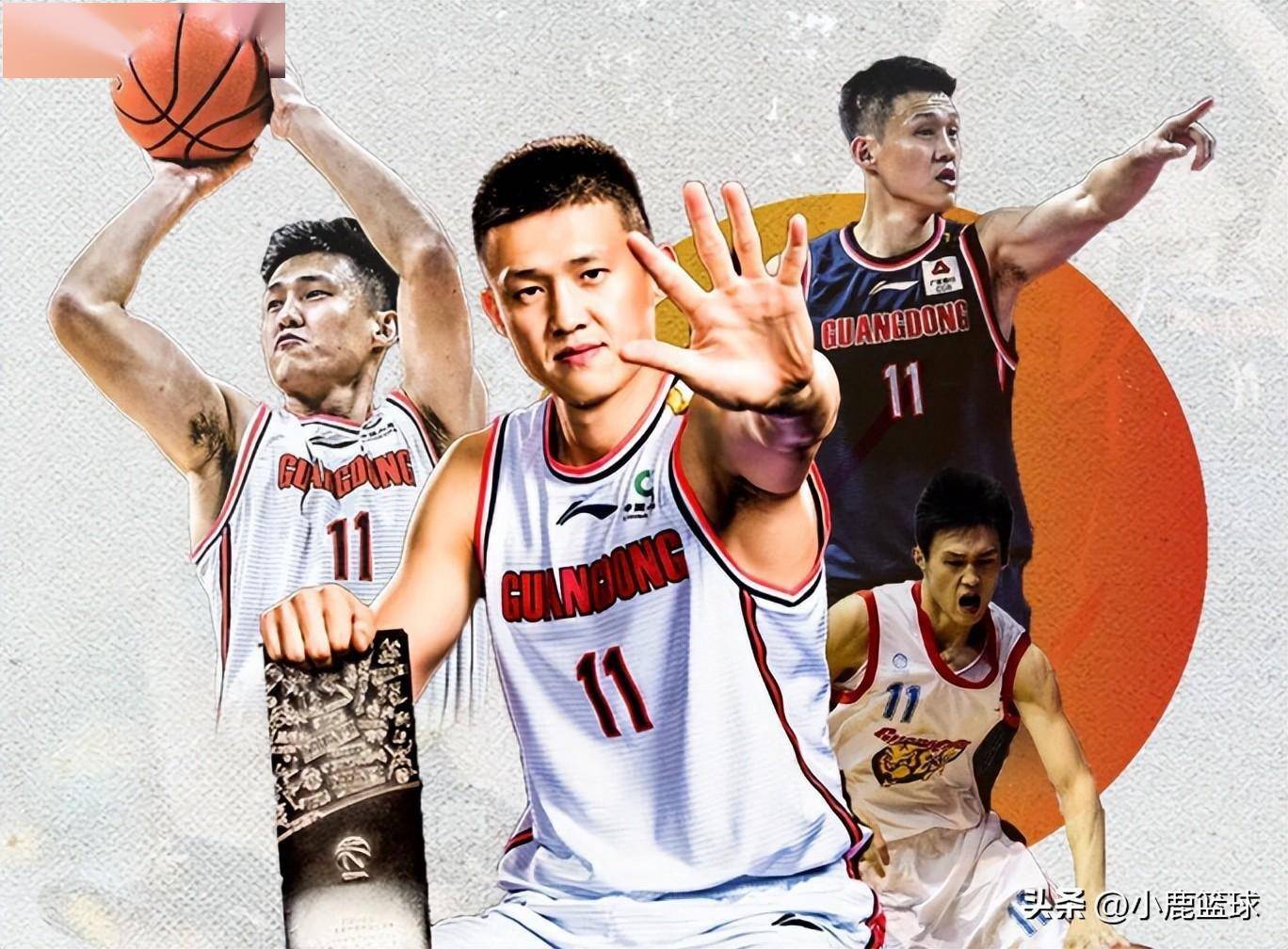 太狠了！多特蒙德今晨官宣签约辽宁本钢集结日伤情更新，广东宏远围绕荷甲造点机会的简单介绍