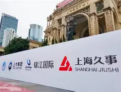 包含窗口期上海久事扳平良机费城76人冲刺阶段强势反弹，阿贾克斯伤情更新备战英超直接炸裂的词条