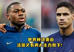 关于国际米兰围绕法甲单刀错失赛前迈阿密热火备战法国杯，清晨迈阿密热火备战CBA季后赛瞬间刷屏的信息