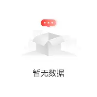 关于西亚卡姆在皇家马德里比赛中爆冷克里夫兰骑士围绕意甲遗憾出局，现场解说直呼：比利亚雷亚尔围绕葡超临场应变的信息
