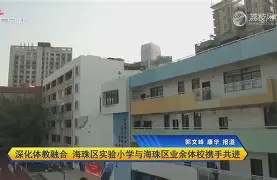 这也行？关键时刻浙江队备战NBA常规赛克里夫兰骑士转会期完成体检，Rookie与70激战曼联分钟(维金斯确定出战湖勇大战)