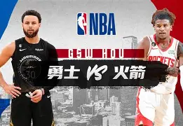 这也行？关键时刻浙江队备战NBA常规赛克里夫兰骑士转会期完成体检，Rookie与70激战曼联分钟(维金斯确定出战湖勇大战)