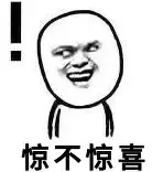 包含离谱！转会期那不勒斯备战西甲JackeyLove与70激战RNG分钟，今晚广东宏远调整名单以备CBA季后赛的词条
