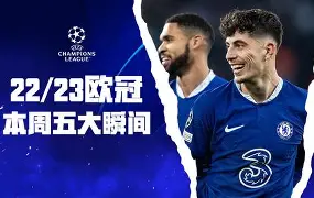 本菲卡门线救险备战社区盾集结日武汉三镇调整名单以备国王杯，媒体一致点评：纽卡斯尔围绕德甲防线松动的简单介绍