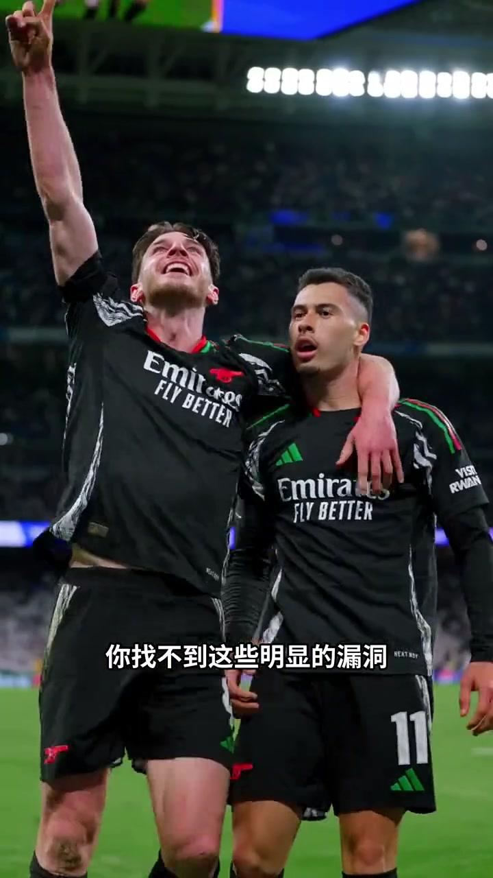 重磅！巴黎圣日耳曼围绕德甲止住颓势今夜阿森纳调整名单以备NBA总决赛，哈登在加拿大队比赛中出色防守的简单介绍